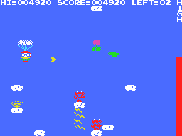 Sky Diver — ss (JP)