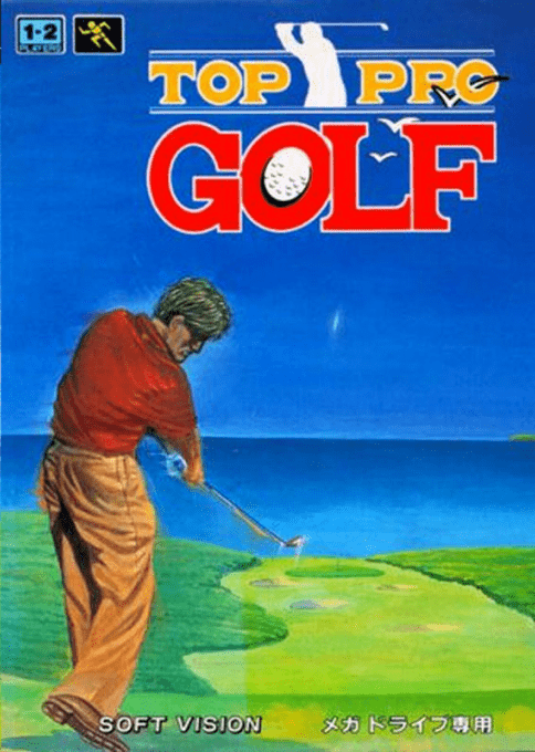 Top Pro Golf box art