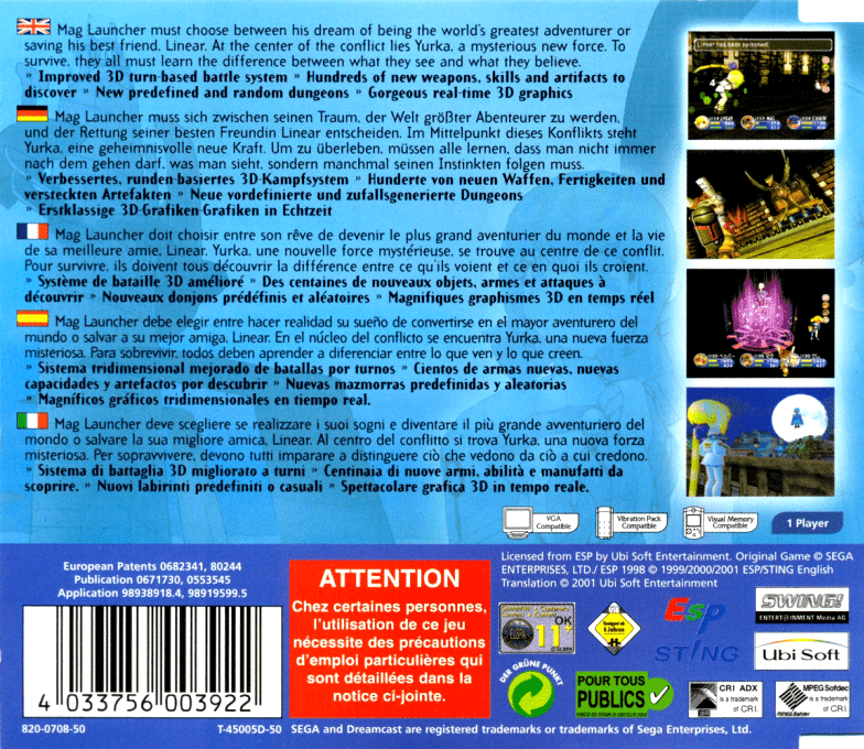Shinki Sekai Evolution 2 - Tooi Yakusoku — box-2D-back (EU)