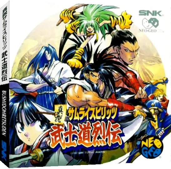 Shinsetsu Samurai Spirits - Bushidou Retsuden — box-3D (JP)