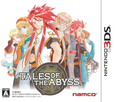 Tales of the Abyss — box-2D (JP)