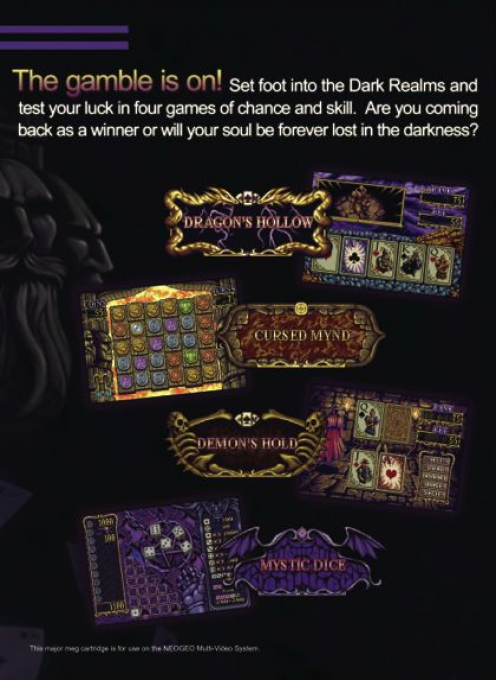 Knight's Chance — box-2D-back (WOR)