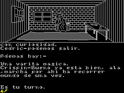King Quest 5 — ss (WOR)