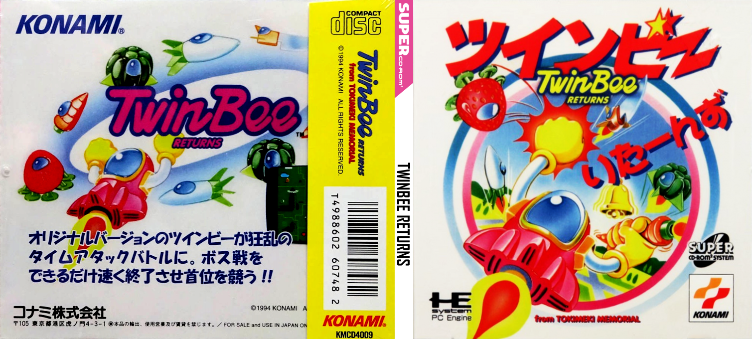 Twinbee Returns — box-texture (JP)
