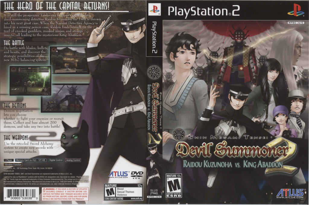 Shin Megami Tensei -devil Summoner 2 - Raidou Kuzunoha Vs. King Abaddon — box-texture (US)