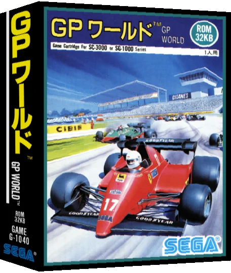 GP World — box-3D (CUS)