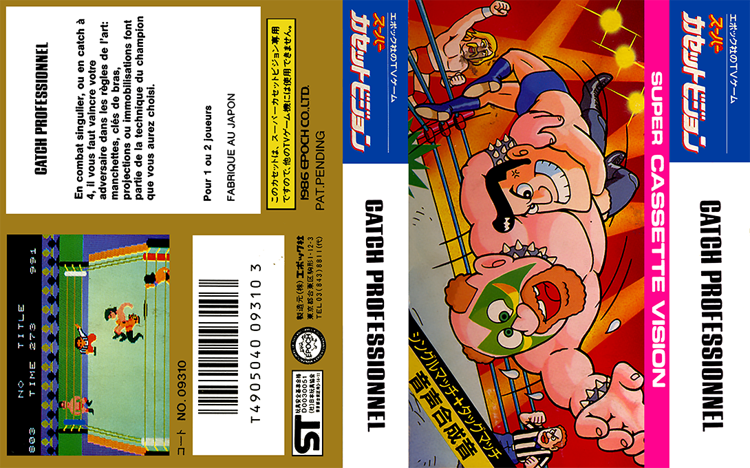 Professional Wrestling — box-texture (FR)