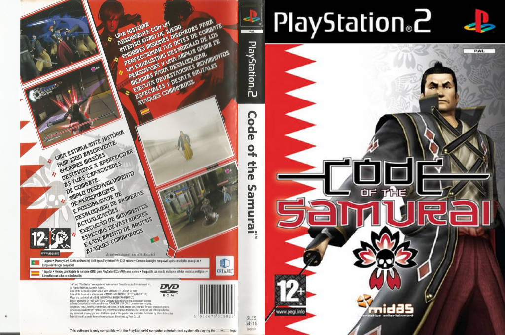 Shinsengumi Gunrouden — box-texture (EU)