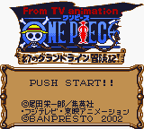 From Tv Animation One Piece - Maboroshi No Grand Line Boukenki! — sstitle (JP)