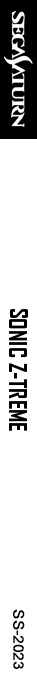 Sonic Z-Treme — box-2D-side (SS)