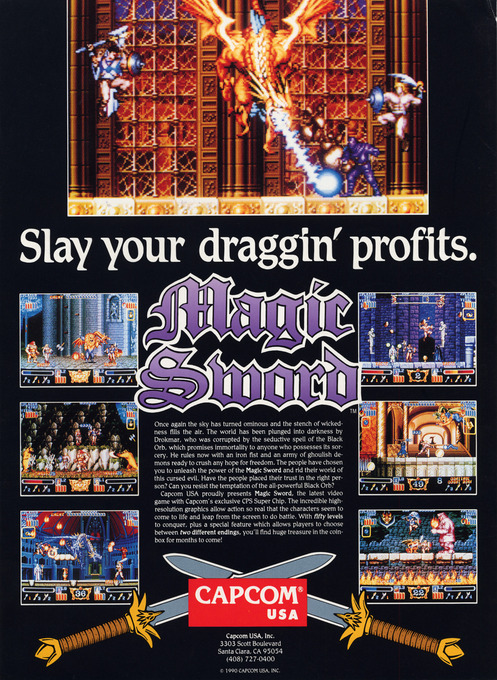 Magic Sword: Heroic Fantasy — box-2D (US)