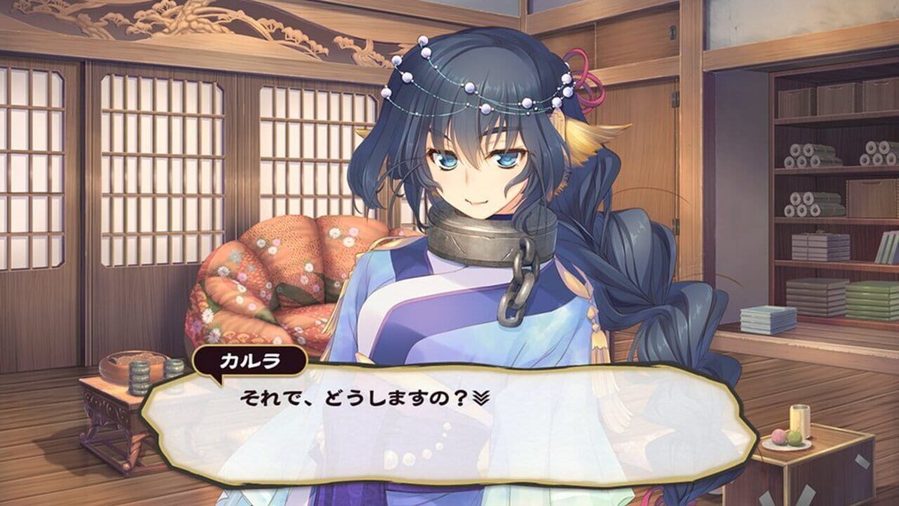 Utawarerumono - Itsuwari no Kamen — screenshot (WOR)