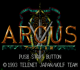Arcus I, II, III — sstitle (WOR)