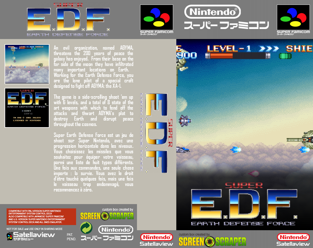 Super E.D.F. — box-texture (SS)
