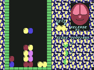 Shifty Balls — ss (WOR)