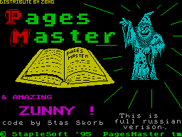 Zunny 2 — sstitle (WOR)