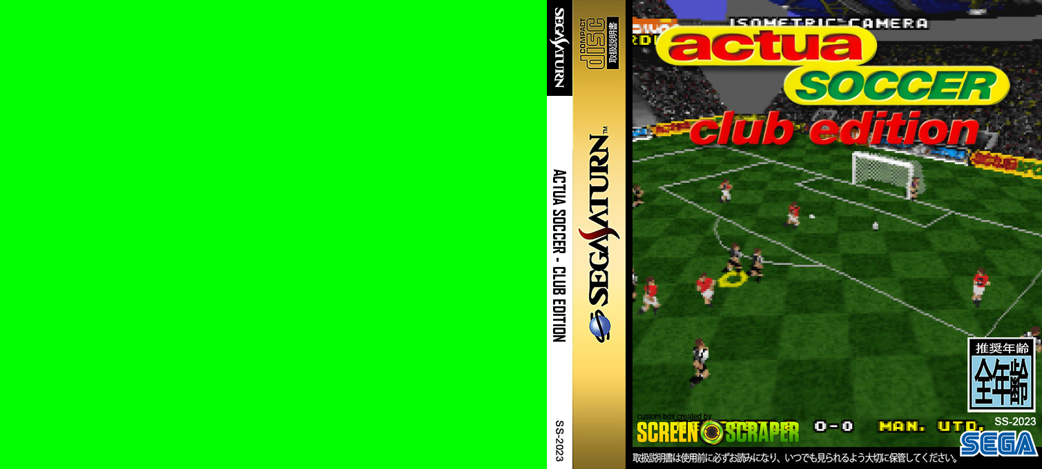 Actua Soccer - Club Edition — box-texture (SS)