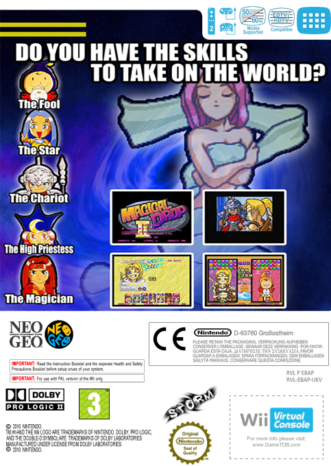 Magical Drop 2 — box-2D-back (EU)