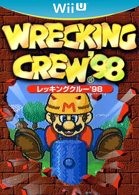 Wrecking Crew '98 box art