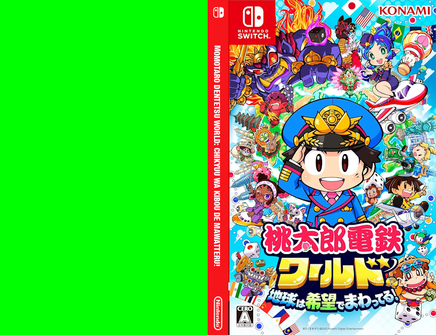 Momotaro Dentetsu World - Chikyuu wa Kibou de Mawatteru! — box-texture (JP)