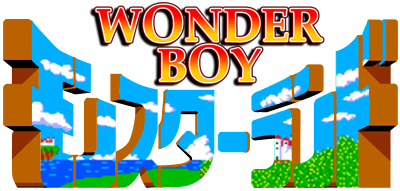 Wonder Boy in Monster Land — wheel (WOR)