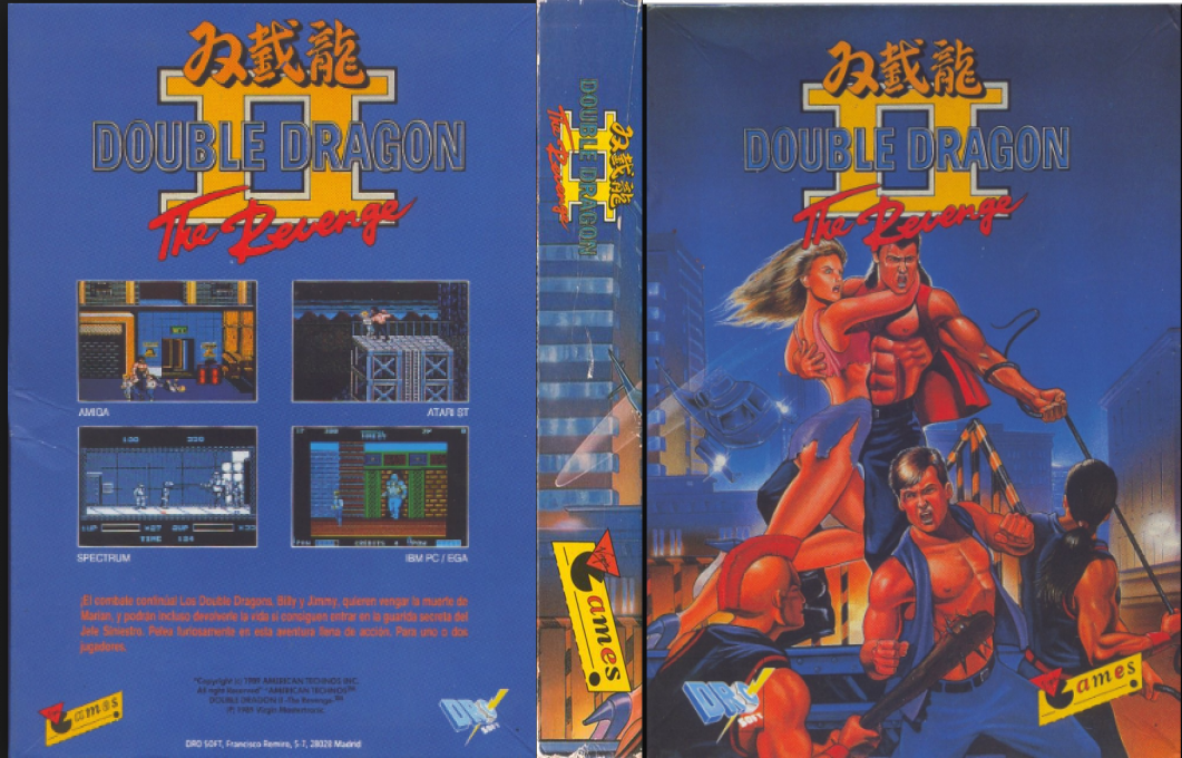 Double Dragon 2 - The Revenge — box-texture (EU)