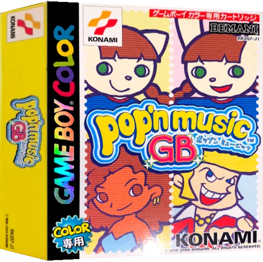 Pop'n Music GB — box-3D (JP)