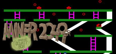 Miner 2049er — steamgrid