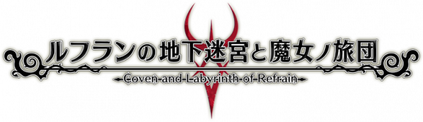 Coven And Labyrinth Of Refrain — wheel-hd (JP)