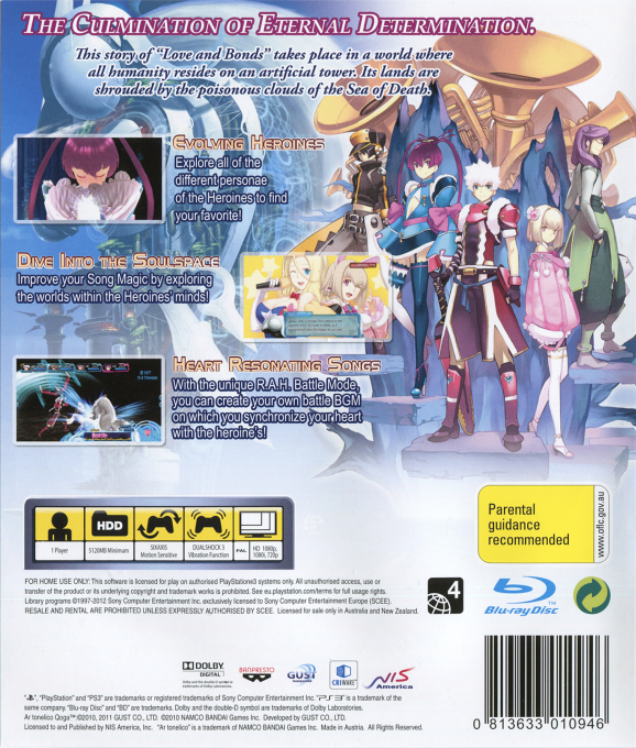 Ar Tonelico III - Sekai Shuuen no Hikigane wa Shoujo no Uta ga Hiku — box-2D-back (AU)