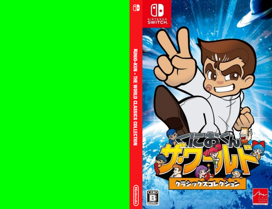 Kunio-kun - The World Classics Collection — box-texture (JP)
