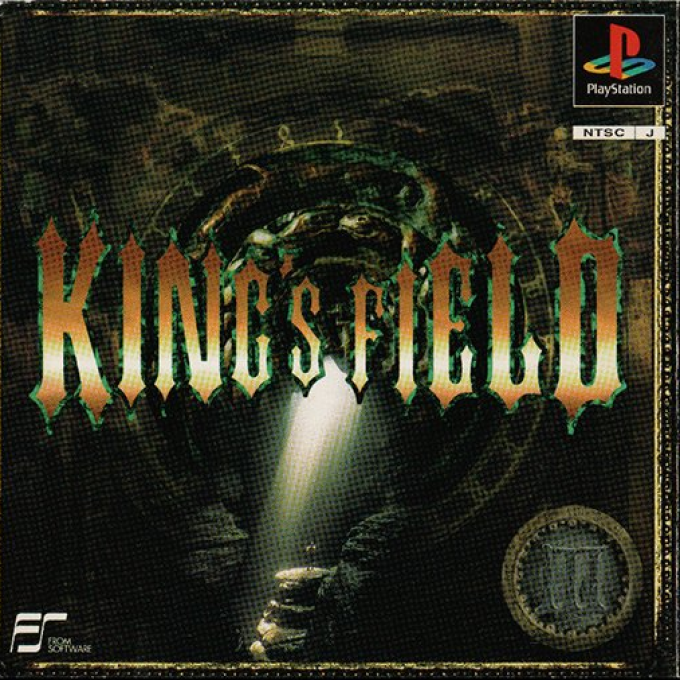 King's Field III - Pilot Style box art