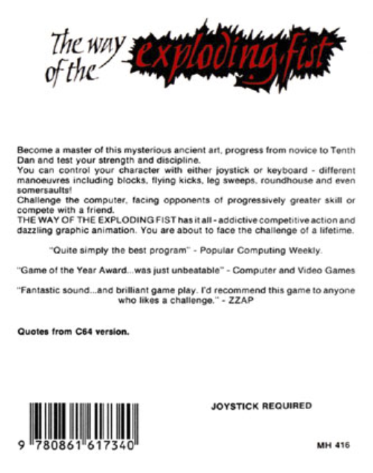 Way Of The Exploding Fist, The — box-2D-back (EU)