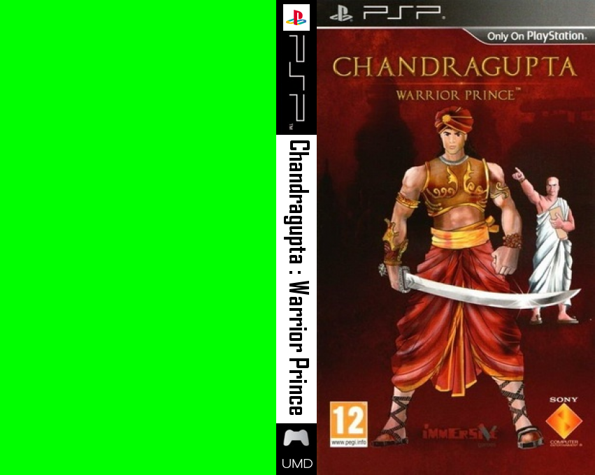 Chandragupta - Warrior Prince — box-texture (EU)