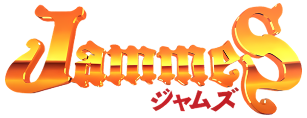 Jammes — wheel (JP)