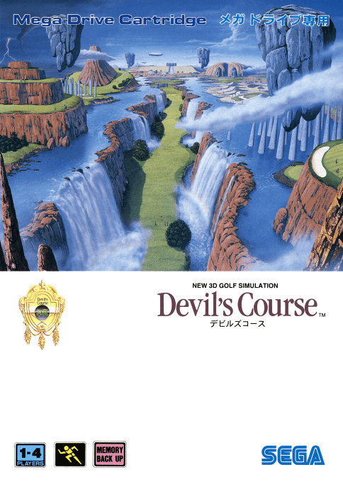 New 3d Golf Simulation - Devil's Course box art