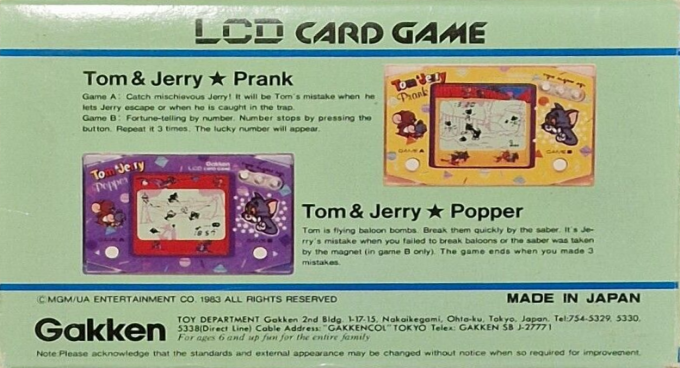 Tom And Jerry Popper — box-2D-back (WOR)