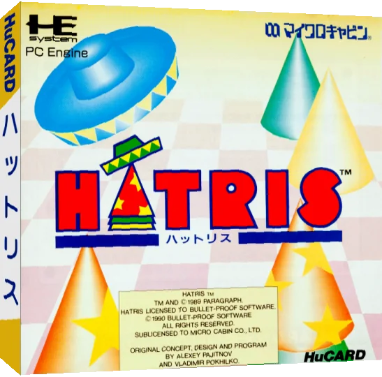Hatris — box-3D (JP)