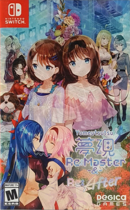 Yumeutsutsu Re:Master Bundle pack box art