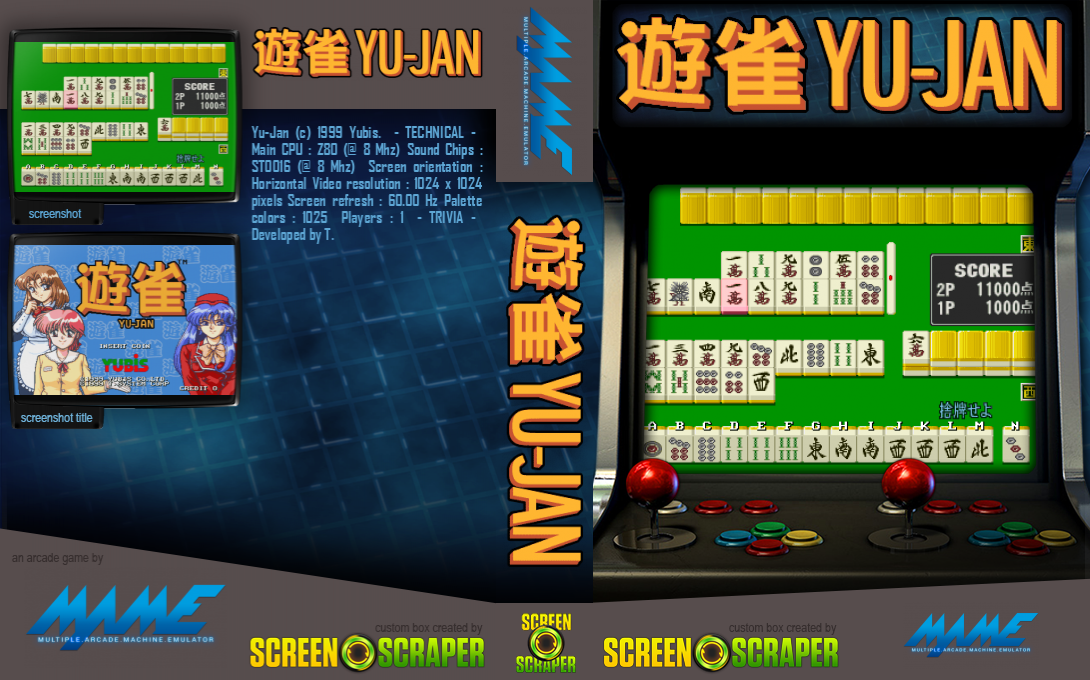 Yu-jan — box-texture (SS)