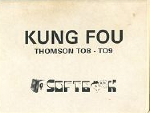 Kung Fou — support-texture (CUS)