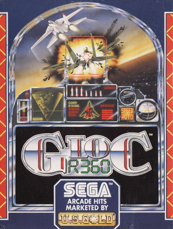 G-Loc R360 box art