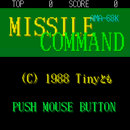 Missile Command Ama-68k — sstitle (WOR)