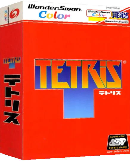 Tetris — box-3D (JP)