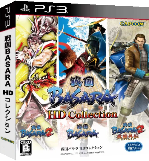 Sengoku Basara HD Collection — box-3D (JP)