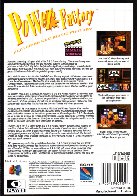 Power Factory — box-2D-back (CUS)