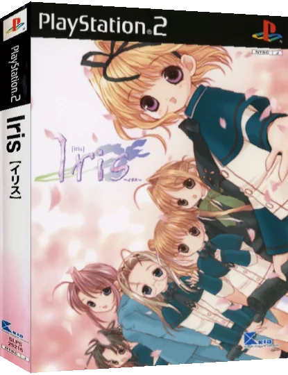 Iris — box-3D (JP)