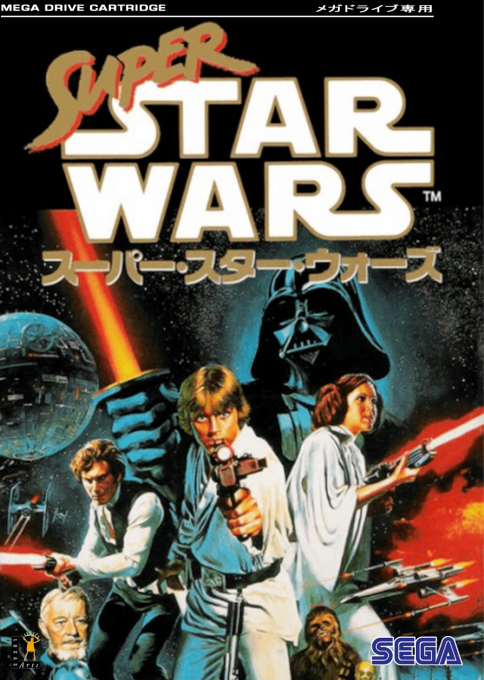 Star Wars — box-2D (JP)