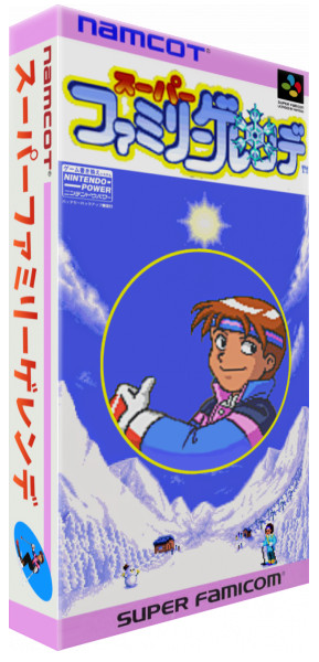 Super Family Gelaende — box-3D (JP)