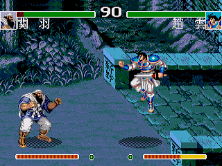 Tenchi Wo Kurau 3 - Sangoku Gaiden — ss (WOR)